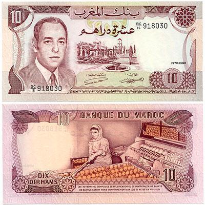 millla nta3 3ahd hassan 10sentims iwa la3fo